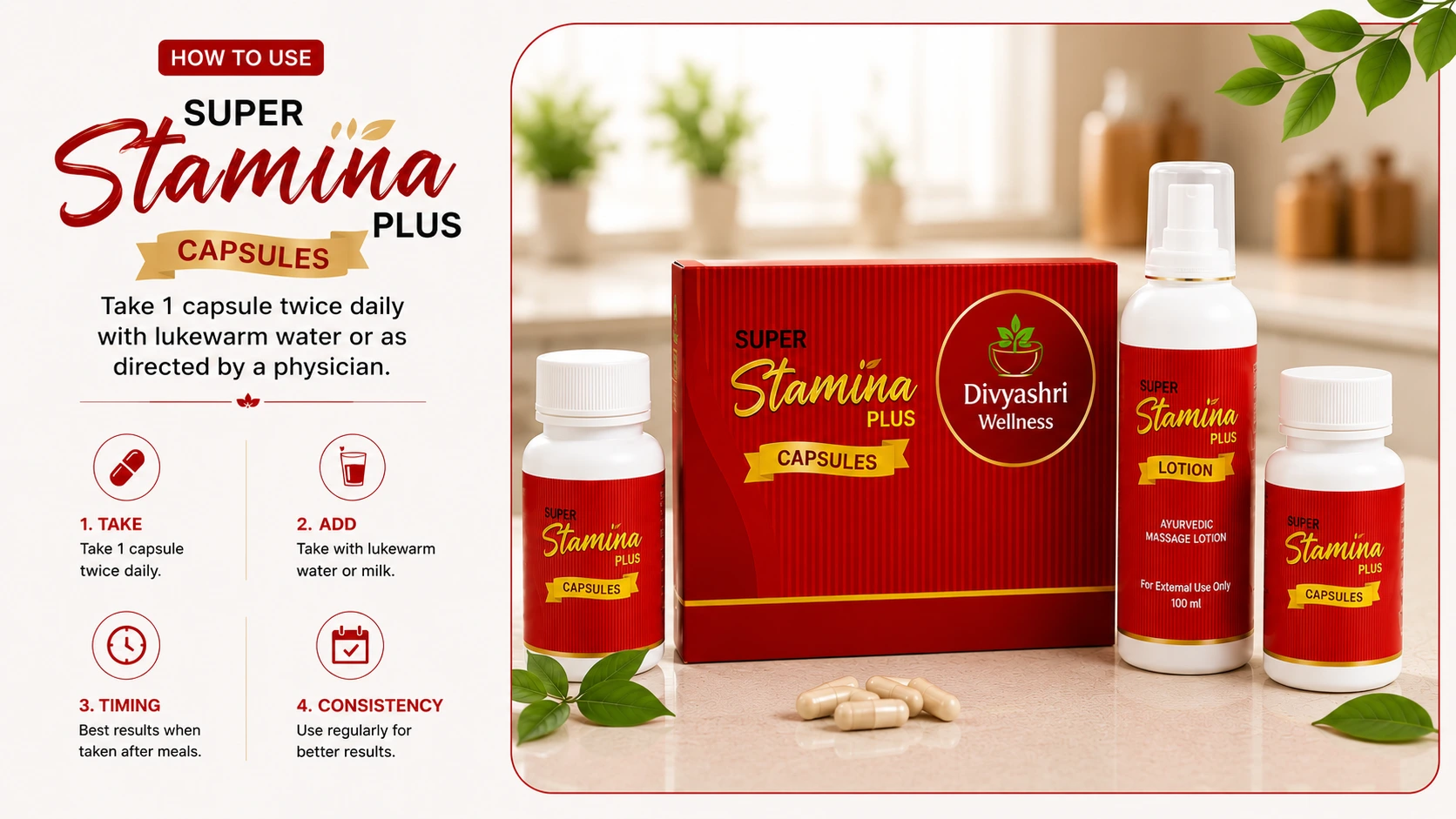 Stamina plus how to use
