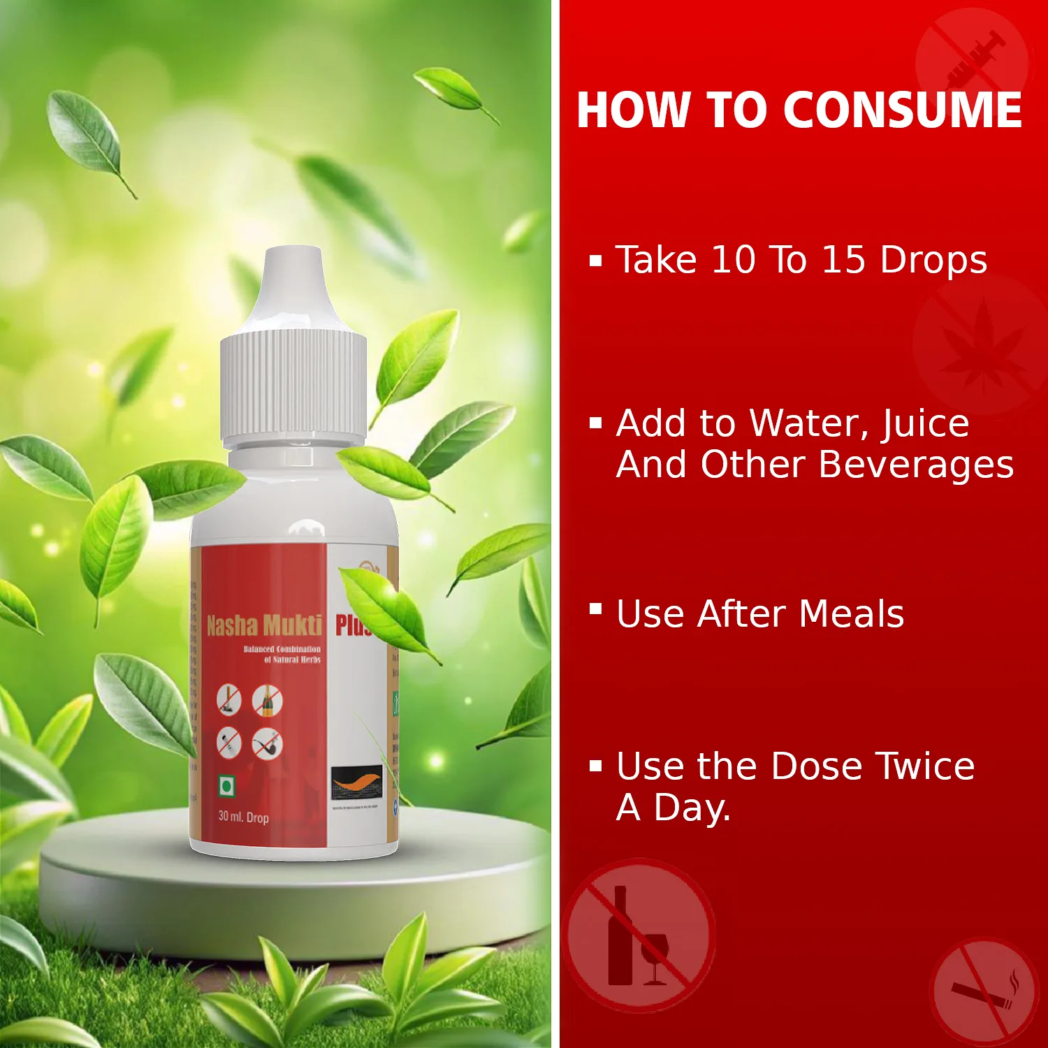 Divya Shri Nasha Mukti Plus Herbal Drops - 5 x 30ml - Ayurvedic Herbal Formulation - Image 5